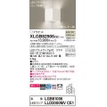 パナソニック　XLGB82906CE1(ランプ別梱包)　ブラケット 壁直付型 LED(温白色) 入隅コーナー用 美ルック・上下面カバー付(非密閉)・拡散 ホワイト