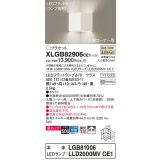 パナソニック　XLGB82906CE1(ランプ別梱包)　ブラケット 壁直付型 LED(温白色) 入隅コーナー用 美ルック・上下面カバー付(非密閉)・拡散 ホワイト