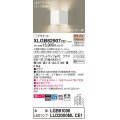 パナソニック　XLGB82907CE1(ランプ別梱包)　ブラケット 壁直付型 LED(電球色) 入隅コーナー用 美ルック・上下面カバー付(非密閉)・拡散 ホワイト