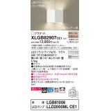 パナソニック　XLGB82907CE1(ランプ別梱包)　ブラケット 壁直付型 LED(電球色) 入隅コーナー用 美ルック・上下面カバー付(非密閉)・拡散 ホワイト