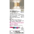 パナソニック　XLGB82911CB1(ランプ別梱包)　ブラケット 壁直付型 LED(温白色) 入隅コーナー用 美ルック 拡散 調光(ライコン別売)メイプル調