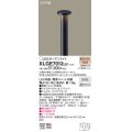 パナソニック　XLGE7012LE1　ガーデンライト LED(電球色) 40形電球1灯器具相当 下方配光タイプ防雨型 ブラック