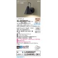 パナソニック XLGE8027CE1(ランプ別梱) ブラケット LED(電球色) 壁直付型 密閉型 拡散 LEDランプ交換型 パネル付型 防雨型 オフブラック