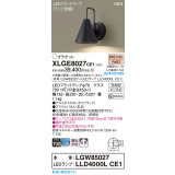 パナソニック XLGE8027CE1(ランプ別梱) ブラケット LED(電球色) 壁直付型 密閉型 拡散 LEDランプ交換型 パネル付型 防雨型 オフブラック