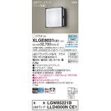 パナソニック XLGE8031CE1(ランプ別梱) ブラケット LED(昼白色) 壁直付型 密閉型 拡散タイプ LEDランプ交換型 防雨型 オフブラック
