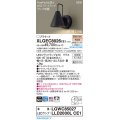 パナソニック XLGEC8026CE1(ランプ別梱) ブラケット LED(電球色) 壁直付型 密閉型 拡散 LEDランプ交換型 FreePaお出迎え 点灯省エネ型 防雨型 オフブラック