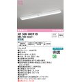 オーデリック　XR506002R1B(LED光源ユニット別梱)　ベースライト W150 非調光 リモコン別売 LEDユニット交換型 昼白色 直付型