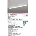 オーデリック　XR506002R1C(LED光源ユニット別梱)　ベースライト W150 非調光 リモコン別売 LEDユニット交換型 白色 直付型