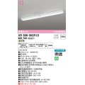 オーデリック　XR506002R1D(LED光源ユニット別梱)　ベースライト W150 非調光 リモコン別売 LEDユニット交換型 温白色 直付型