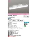 オーデリック　XR506007R4A(LED光源ユニット別梱)　ベースライト 非調光 リモコン別売 LEDユニット交換型 昼光色 直付型