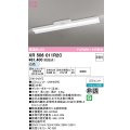 オーデリック　XR506011R2C(LED光源ユニット別梱)　ベースライト 非調光 リモコン別売 LEDユニット交換型 白色 直付型
