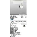 照明器具 オーデリック　XS256261　スポットライト ダイクロハロゲン（JR）12V-50Wクラス LED5灯 連続調光 白色タイプ 調光器別売
