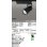 画像1: オーデリック　XS411110H　スポットライト LED一体型 C4000 CDM-T150W相当 温白色 高彩色 プラグタイプ22° 非調光 ブラック (1)