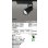 画像1: オーデリック　XS411116H　スポットライト LED一体型 C4000 CDM-T150W相当 温白色 高彩色 プラグタイプ30° 非調光 ブラック (1)