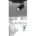 オーデリック　XS411122　スポットライト LED一体型 C4000 CDM-T150W相当 温白色 プラグタイプ52° 非調光 ブラック