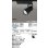 画像1: オーデリック　XS411138H　スポットライト LED一体型 C3500 CDM-T70W相当 白色 高彩色 プラグタイプ22° 非調光 ブラック (1)