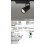 画像1: オーデリック　XS411148　スポットライト LED一体型 C3500 CDM-T70W相当 電球色 プラグタイプ30° 非調光 ブラック (1)