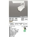 オーデリック　XS411153　スポットライト LED一体型 C3500 CDM-T70W相当 電球色 プラグタイプ52° 非調光 ホワイト