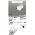 オーデリック　XS411153H　スポットライト LED一体型 C3500 CDM-T70W相当 電球色 高彩色 プラグタイプ52° 非調光 ホワイト