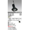 オーデリック　XS413184　マルチユニバーサルダウンライト LED一体型 温白色 電源装置別売 ブラック