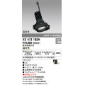 オーデリック　XS413192H　マルチユニバーサルダウンライト LED一体型 温白色 電源装置別売 ブラック