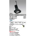 オーデリック　XS413214H　マルチユニバーサルダウンライト LED一体型 白色 電源装置別売 ブラック