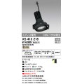 オーデリック　XS413218　マルチユニバーサルダウンライト LED一体型 電球色 電源装置別売 ブラック