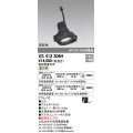 オーデリック　XS413304H　スポットライト LED一体型 温白色 高彩色 電源装置・調光器・信号機別売 14°ブラック 断熱施工不可