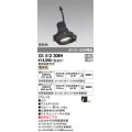 オーデリック　XS413306H　スポットライト LED一体型 電球色 高彩色 電源装置・調光器・信号機別売 14°ブラック 断熱施工不可
