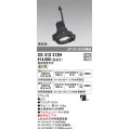 オーデリック　XS413312H　スポットライト LED一体型 温白色 高彩色 電源装置・調光器・信号機別売 21°ブラック 断熱施工不可