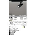 オーデリック XS413536H スポットライト 非調光 LED一体型 高彩色 スプレッド配光 レール取付専用 温白色 マットブラック