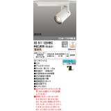オーデリック　XS511123HBC　スポットライト LED一体型 Bluetooth 調光 電球色 リモコン別売 オフホワイト