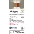 パナソニック　XSLG108VSCE1(ランプ別梱包)　ブラケット 壁直付型 LED(温白色) 入隅コーナー用 上下面カバー付(非密閉)・拡散 チェリー調