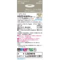 パナソニック XSZD1000VCB1(ランプ別梱) ダウンライト 埋込穴φ75 調光(ライコン別売) LED(温白色) 天井埋込型 高気密SB形 拡散タイプ ランプ交換型 ホワイト