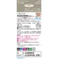 パナソニック XSZD3060LCB1(ランプ別梱) ダウンライト 埋込穴φ75 調光(ライコン別売) LED(電球色) 天井埋込型 高気密SB形 集光48度 ランプ交換型 ホワイト