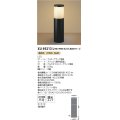 コイズミ照明 XU49213L アウトドアライト ガーデンライト 調光(調光器別売) 電球色 防雨型 ブラック 受注生産品 [§]