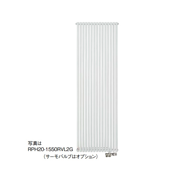 リンナイ RPH20-850RVL2G パネルヒータ 縦型（壁掛タイプ） ふく射熱 [♪⇔] - まいどDIY 2号店