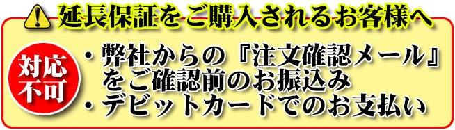 IHクッキングヒーター 三菱 CS GB GBシリーズ 2口IH グリルなし