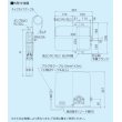 画像2: テラル　25TWS-V0.35S-6(地上部＋水中部)　深井戸用水中ポンプユニット インバータ式 TWS-V型 単相100V 50/60Hz共通 [♪◇] (2)