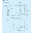 画像2: 【納期未定】テラル　25TWS-V0.6S-7(地上部＋水中部)　深井戸用水中ポンプユニット インバータ式 TWS-V型 単相100V 50/60Hz共通 [♪◇] (2)