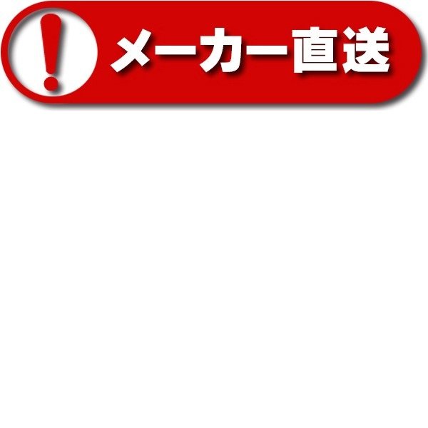 画像2: ダイキン 遠赤外線暖房機　ERK45NM　セラムヒート（床置スリム／トリプル）三相200V 電源コード別売 [♭♪■] (2)