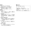 画像2: 荏原製作所　25x25HPJS5.25S　HPJS型 浅井戸専用ジェットポンプ 250W 単相100V 50Hz ♪ (2)