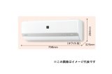 画像: シャープ　AC-567FK2　エアコン 18畳 ルームエアコン FKシリーズ 単相200V 20A 冷暖房とも主に18畳 ホワイト系 [♭(^^)]