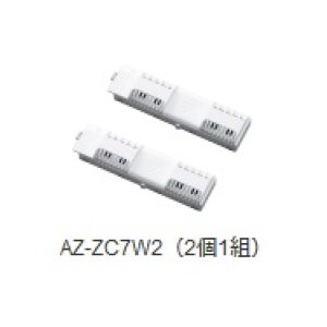 画像: ルームエアコン シャープ　AZ-ZC7W2　部材 プラズマクラスターイオン発生ユニット(2個1組) [(^^)]