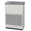 画像5: 『在庫あり』 三菱 産業用除湿機 小型コンパクト形　KFH-P08RB-W　単相100V 50/60Hz ホワイト ☆ (5)