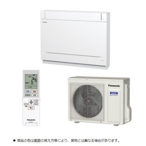 画像: ハウジングエアコン パナソニック CS-289CY2-W 床置き Yシリーズ 10畳程度 単相200V クリスタルホワイト ♪