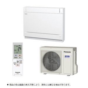 画像: ハウジングエアコン パナソニック　CS-569CY2-W　床置き 18畳程度 単相200V クリスタルホワイト [♭♪◇]