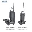 画像1: 荏原製作所　50DVS5.25SA　雑排水用セミボルテックス水中ポンプ 単相 50Hz 吐出し曲管一体形 [♪■] (1)