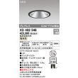 画像1: オーデリック　XD402548　ダウンライト LED一体型 電球色 電源装置別売 埋込穴φ125 ブラック (1)