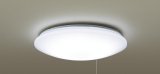 画像: パナソニック　LGC2111D　シーリングライト 天井直付型 LED(昼光色) プルスイッチ付 カチットF 〜6畳 [♭]